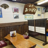 みつばち