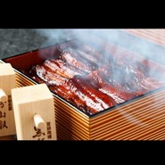 鰻亀～UNAKI～