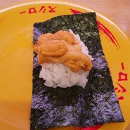 スシロー 清須古城店