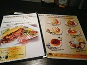 ポレポレカフェ