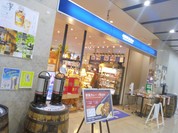 クルックス カフェオ ヨーロピアンリゾートカフェ