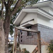 葡萄屋蔵ぶ