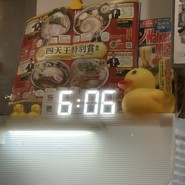 鶏Soba Toraや