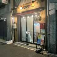 鶏Soba Toraや