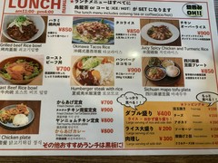 UMIYA CAFE westpoint