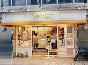 パティスリー エマリュール