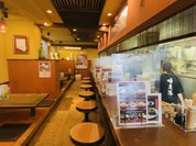 大砲ラーメン　本店