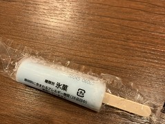 出汁鍋&海鮮の店 門戸