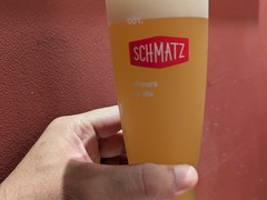 SCHMATZ 京橋店