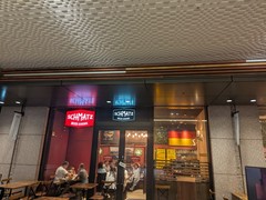 SCHMATZ 京橋店