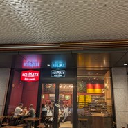 SCHMATZ 京橋店