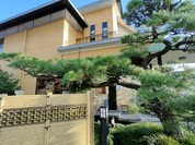 お食事処 なかなか 室家