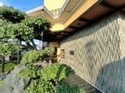 お食事処 なかなか 室家