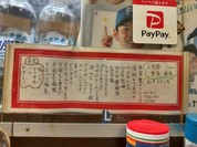 赤兵衛
