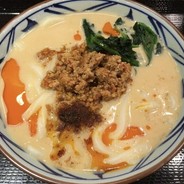 丸亀製麺 三宮磯上通店