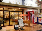 LUSH COFFEE ROASTER&LABORATORY