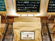 LUSH COFFEE ROASTER&LABORATORY