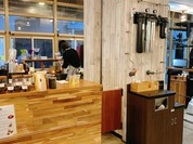 LUSH COFFEE ROASTER&LABORATORY