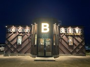 スープカレー ビリーブ