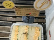 石窯パン工房 マナレイア 神戸ジェームス山店