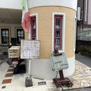 TRATTORIA　ciliegio