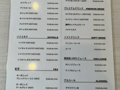 幸せのパンケーキ　神戸店