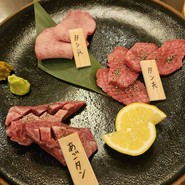 タン三種盛り2人前