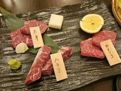 赤身三種盛り2人前