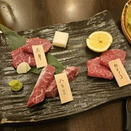 赤身三種盛り2人前