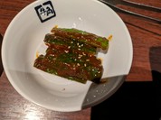 きゅうり