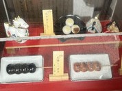 だんご屋