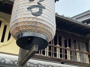 だんご屋
