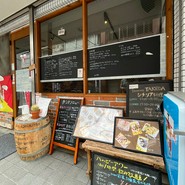 taverna　TAKEDA