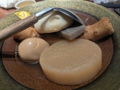 九州和食 くろしき 新橋店