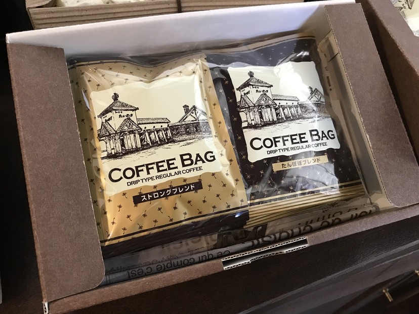 珈専舎たんぽぽ 喫茶 神戸市西区 ヒトサラ