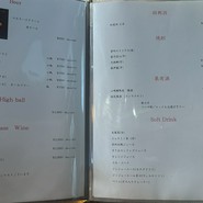 シーファン