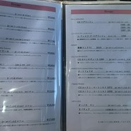 シーファン