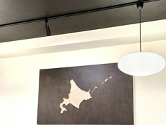 うに丼専門店　凪～nagi～