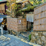 阿古屋茶屋