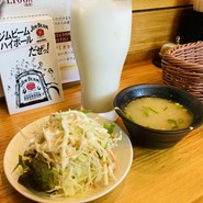 クリスタル ジョジョ 美園本店