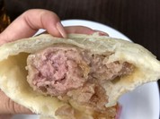 四興樓