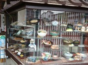 ますや