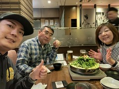 博多名物 もつ鍋笑楽