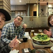 博多名物 もつ鍋笑楽