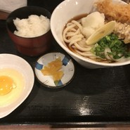 麺花　ゆうしょう