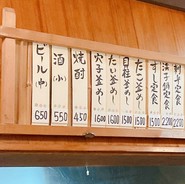 寿しと釜飯 桂馬