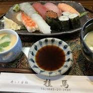 寿しと釜飯 桂馬