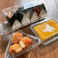 四代目 お結び屋