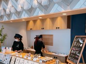 四代目 お結び屋