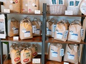 四代目 お結び屋